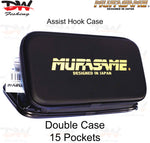 Load image into Gallery viewer, Murasame assist hook case size Double open case picture with brand and pocket QTY