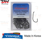 Load image into Gallery viewer, Youvella chemically sharpened 2 x Strong Baitholder hook, 30 Pack