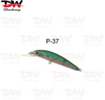 Load image into Gallery viewer, Prail First Minnow 70mm Crankbait, +1 mtr Diving Hard Body Lure