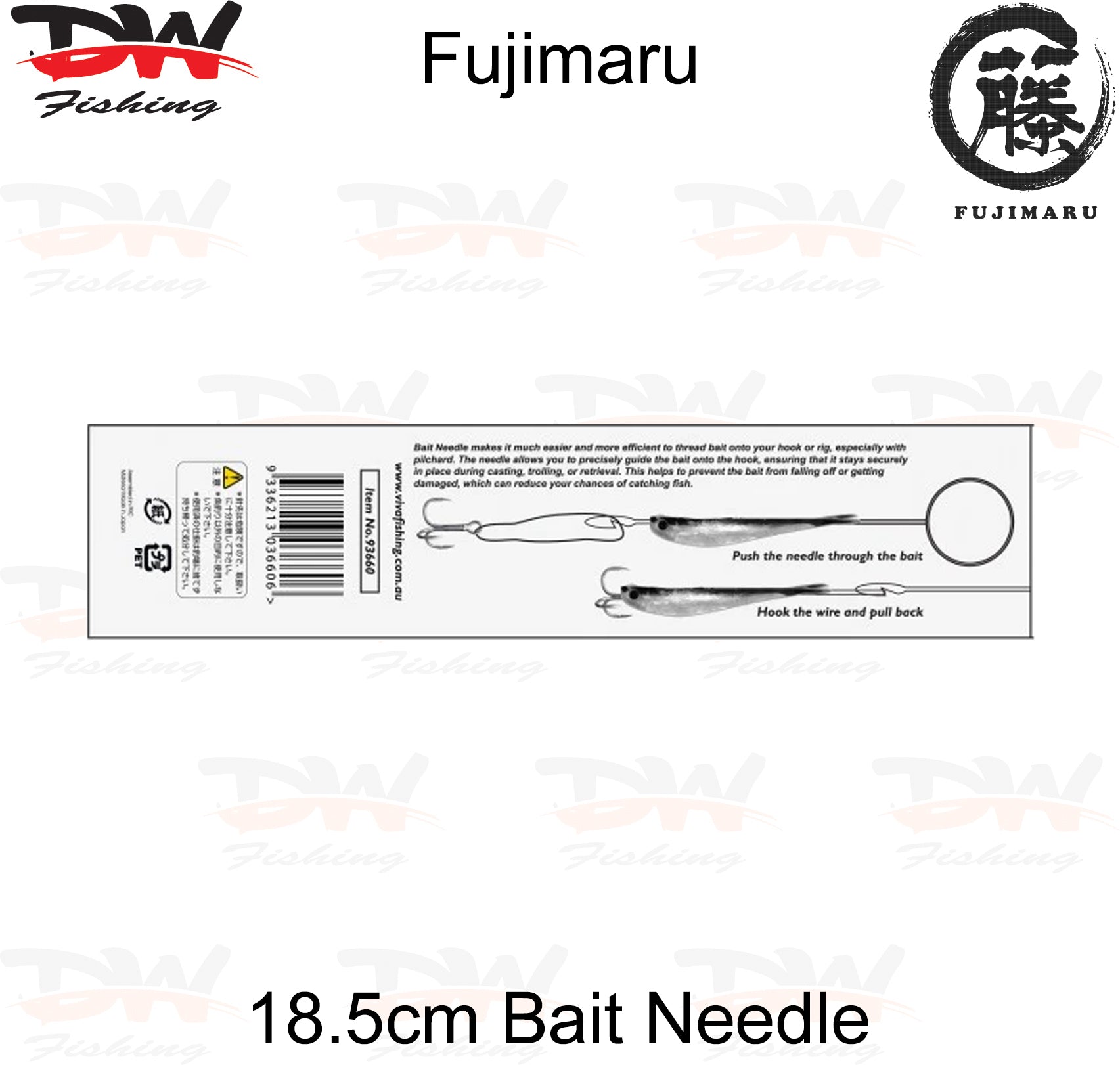 Fujimaru Bait Needle