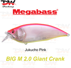 Megabass Big-M 2.0 floating hard body diving lure- single lure colour Jukucho Pink