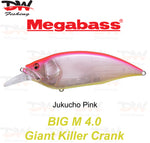 Load image into Gallery viewer, Megabass Big-M 4.0 floating hard body diving lure- single lure colour Jukucho Pink
