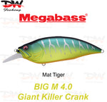 Load image into Gallery viewer, Megabass Big-M 4.0 floating hard body diving lure- single lure colour Mat Tiger
