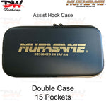 Load image into Gallery viewer, Murasame assist hook case size Double cover picture with brand and pocket QTY

