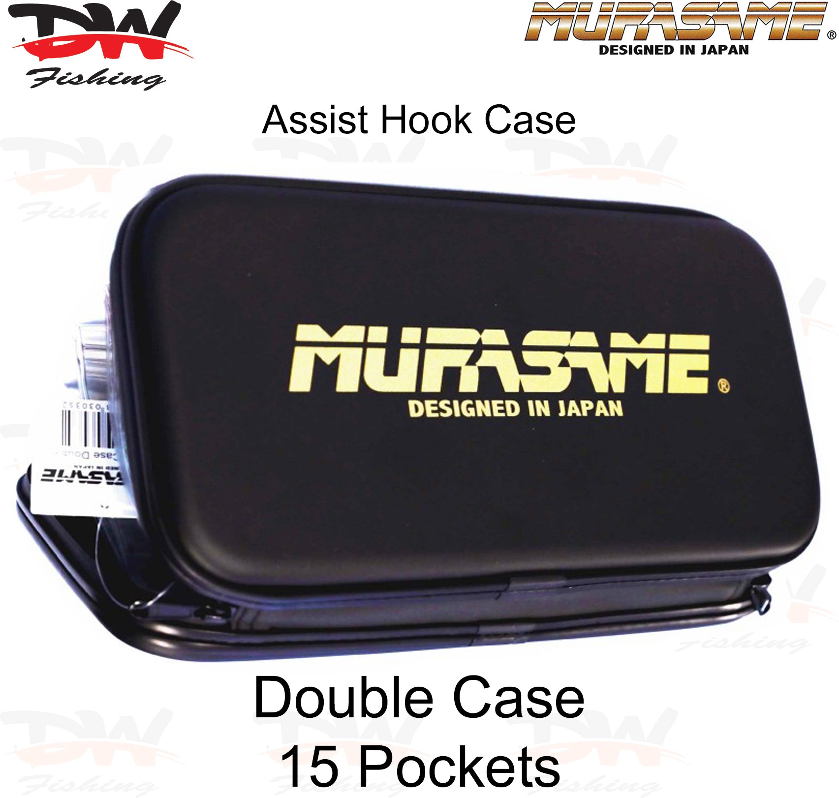 Murasame assist hook case size Double open case picture with brand and pocket QTY
