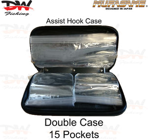 Murasame assist hook case size Double open case showing plastic satchels picture with brand and pocket QTY