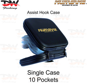 Murasame assist hook case size single open case picture with brand and pocket QTY
