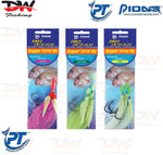Load image into Gallery viewer, Snapper snatcher by Pioneer Tackle Big Ocean snapper terror rig group of 3 colours with logos

