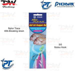 Snapper snatcher by Pioneer Tackle Big Ocean snapper self set snapper rig Hot Pink & Pearl colour 5/0 hook size