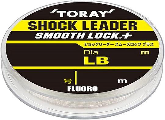 Toray Shock Leader Nano Slit Smooth Lock + | Fluorocarbon Leader