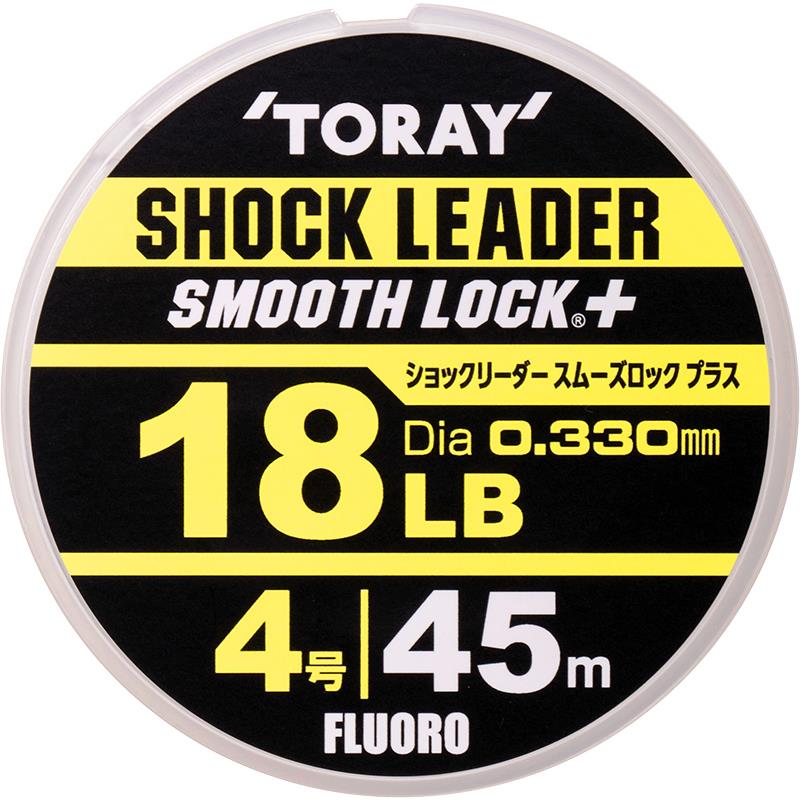Toray Shock Leader Nano Slit Smooth Lock + | Fluorocarbon Leader