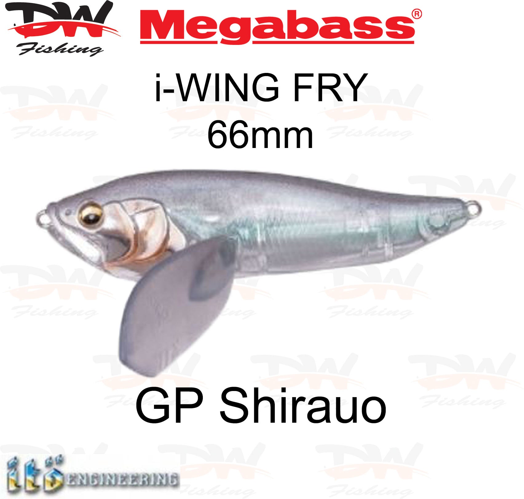 Megabass i-WING FRY surface lure single colour GP Shirauo