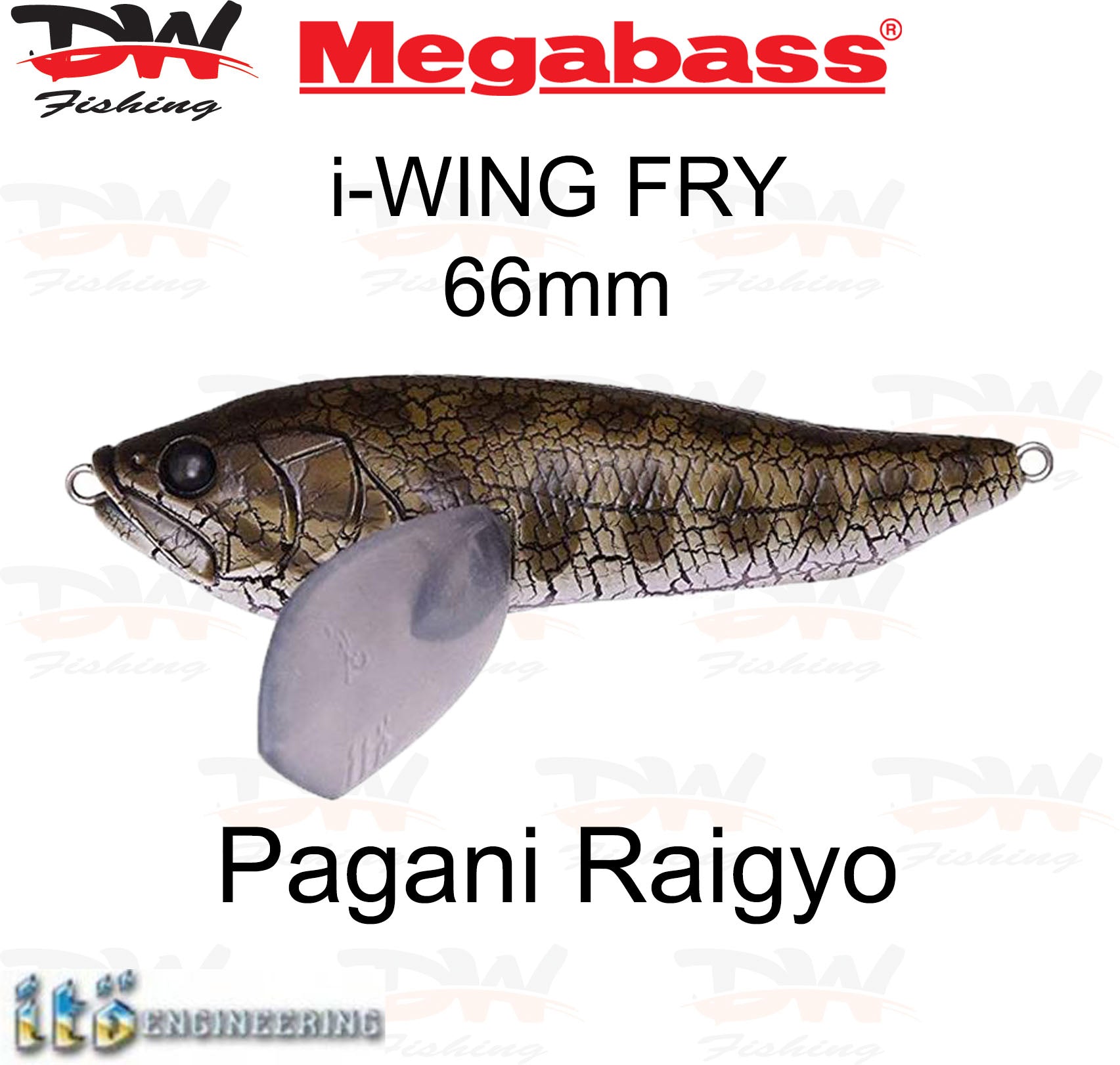 Megabass i-WING FRY surface lure single colour Pagani Raigyo