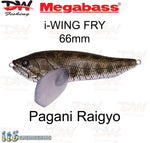 Load image into Gallery viewer, Megabass i-WING FRY surface lure single colour Pagani Raigyo

