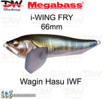 Load image into Gallery viewer, Megabass i-WING FRY surface lure single colour Wagin Hasu IWF
