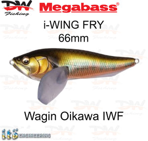 Megabass i-WING FRY surface lure single colour Wagin Oikawa IWF