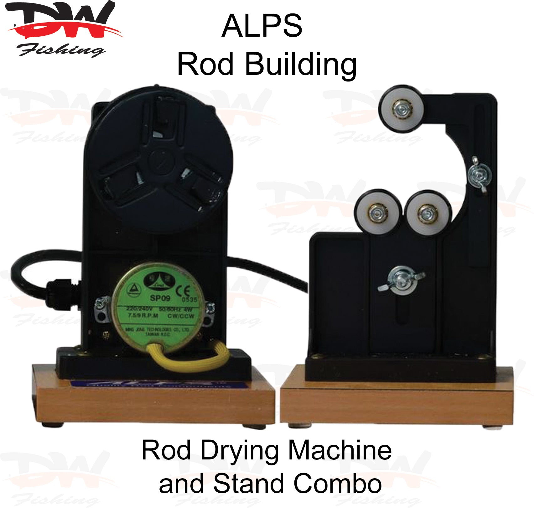 ALPS Fishing Rod Drying Machine, Rod Building