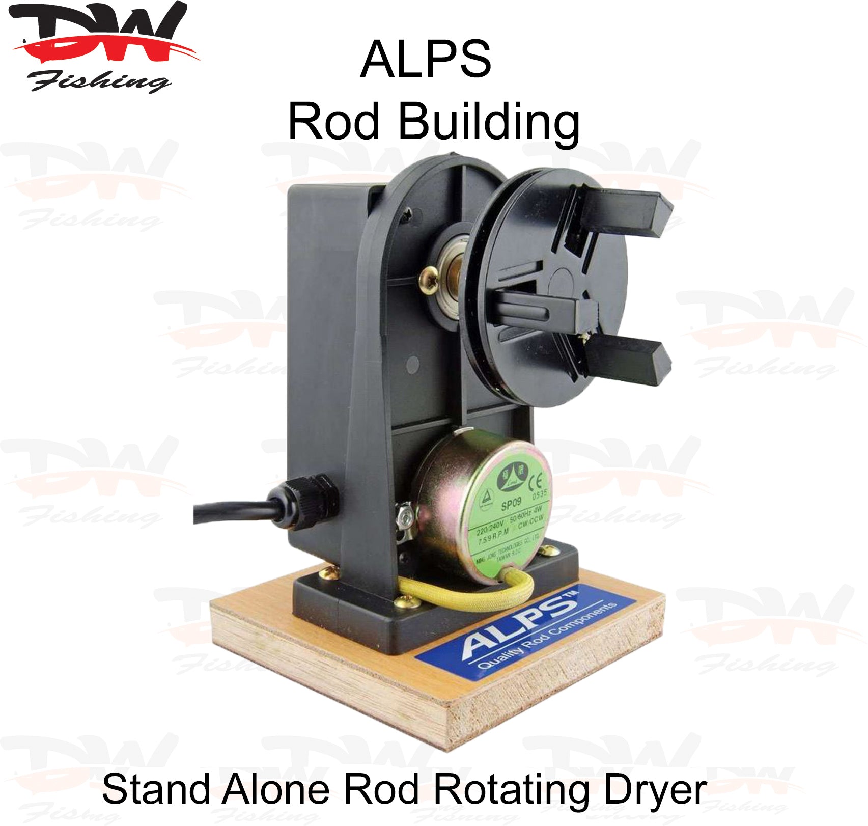 ALPS Fishing Rod Drying Machine Stand Alone Rotating Fishing Rod Dryer  Machine