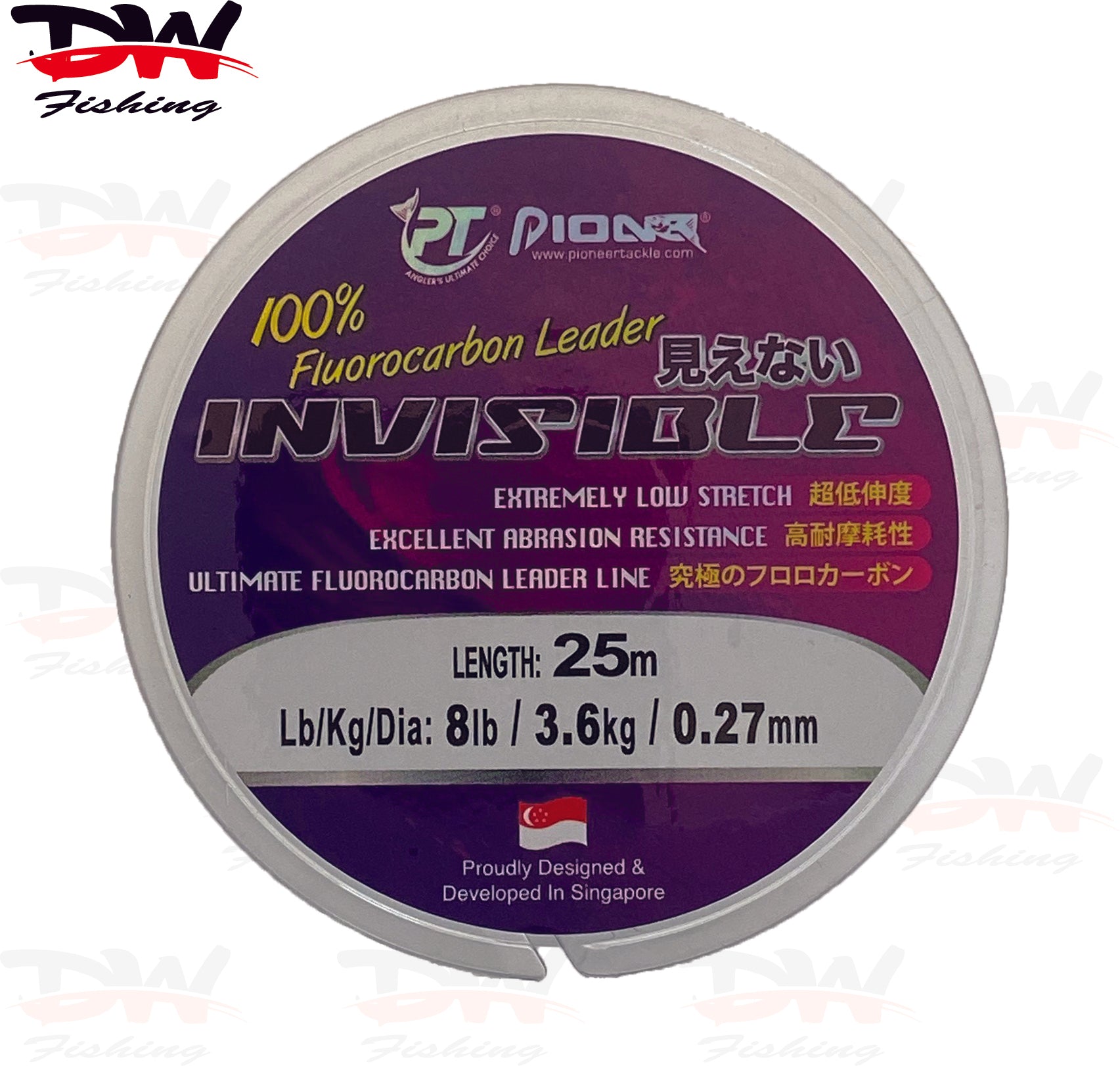 Beyond Fluorocarbon Leader Fishing Line - 100% Pure Fluorocarbon Leader  Material - Highly Abrasion Reistant - Invisible Underwater- Shock Resistant  