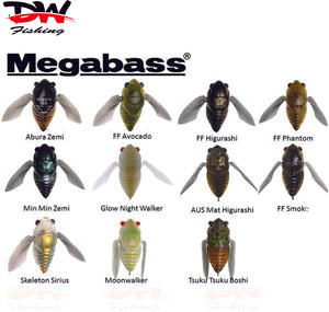 Megabass Siglett Cicada