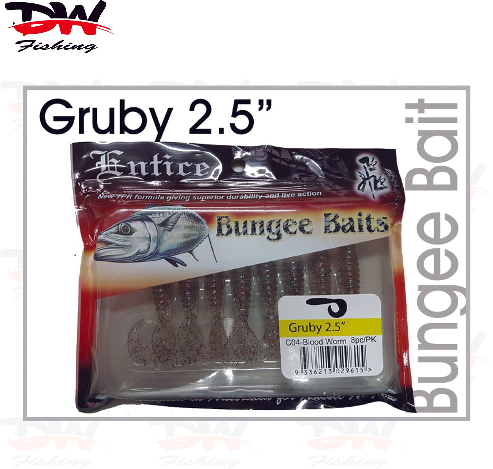 Entice Bungee Bait Gruby 2.5” Soft Plastic