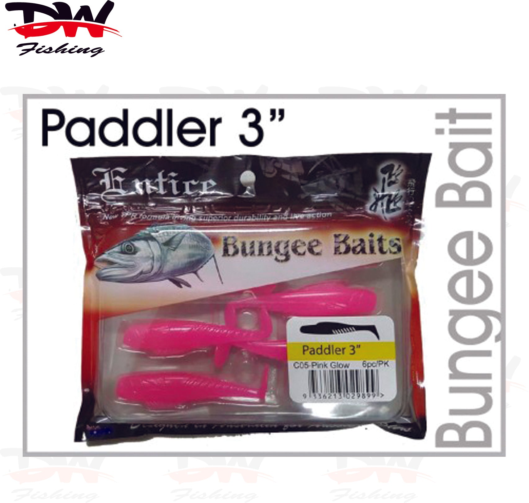 Entice Bungee Bait Paddler 3” Soft Plastic