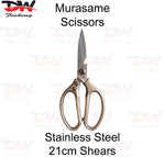 Load image into Gallery viewer, Murasame Fish Scissor 21cm Multi tool Scissors Heavy Duty Shear Scissors
